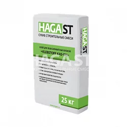 Клей для газосиликатных блоков HAGA ST  KAS-510/40