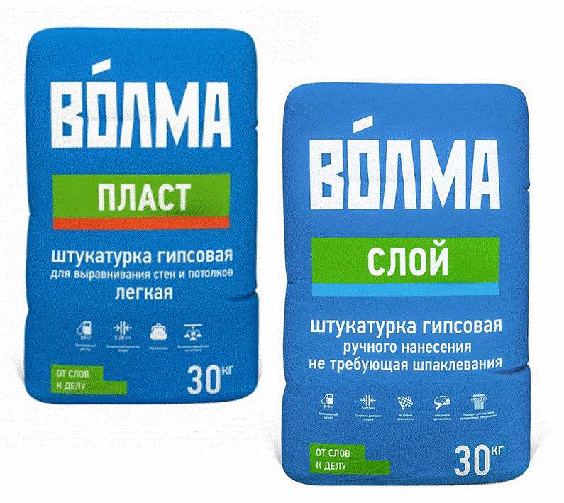 волма.gif